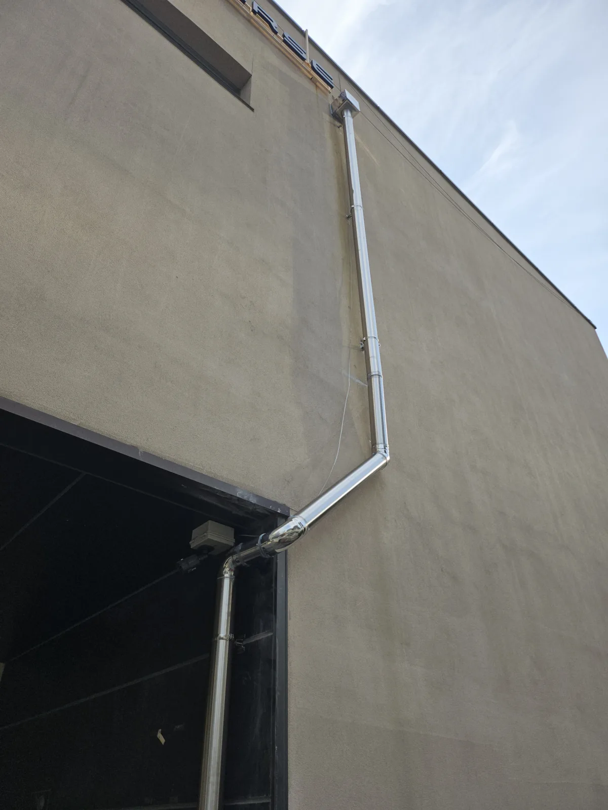 우수관교체 후 13