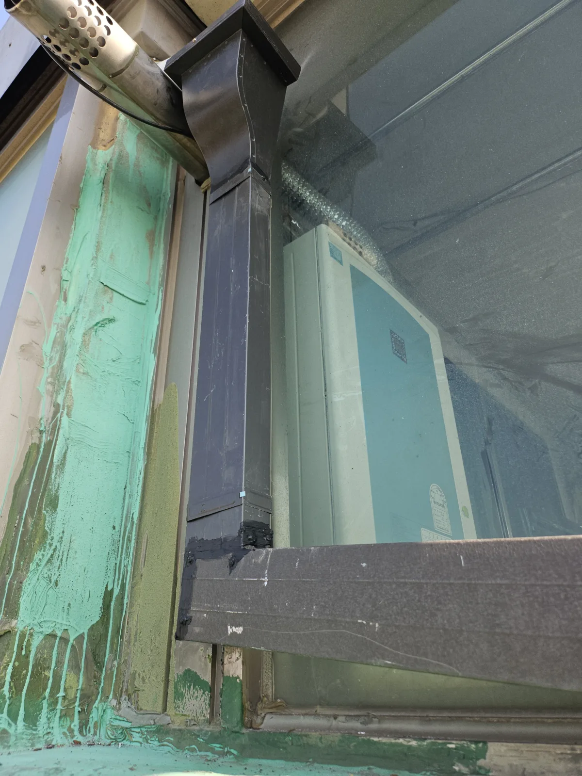 우수관교체 후 14