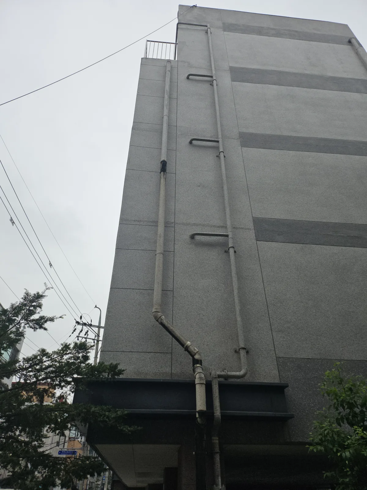 우수관교체 전 22