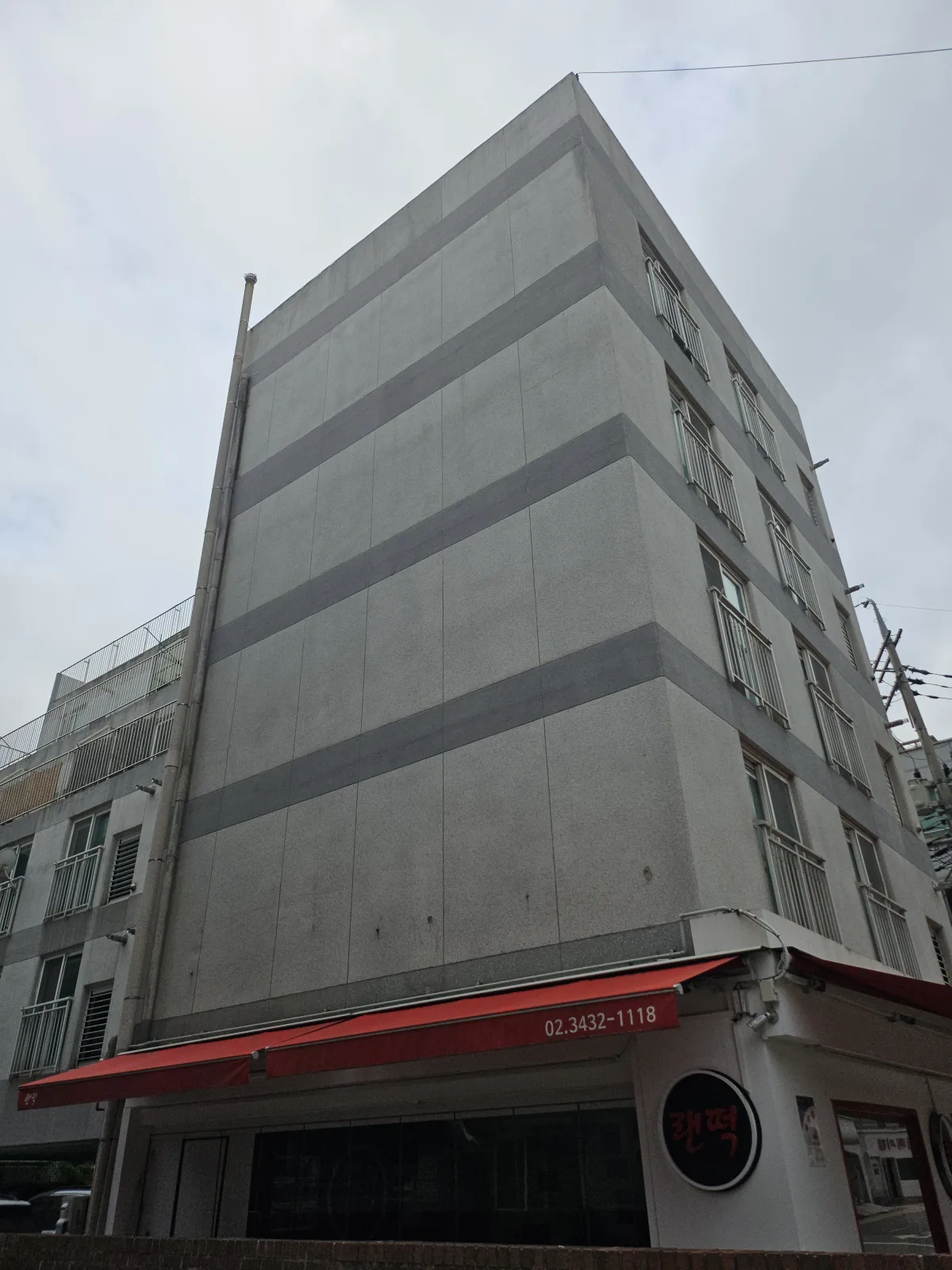 우수관교체 전 25