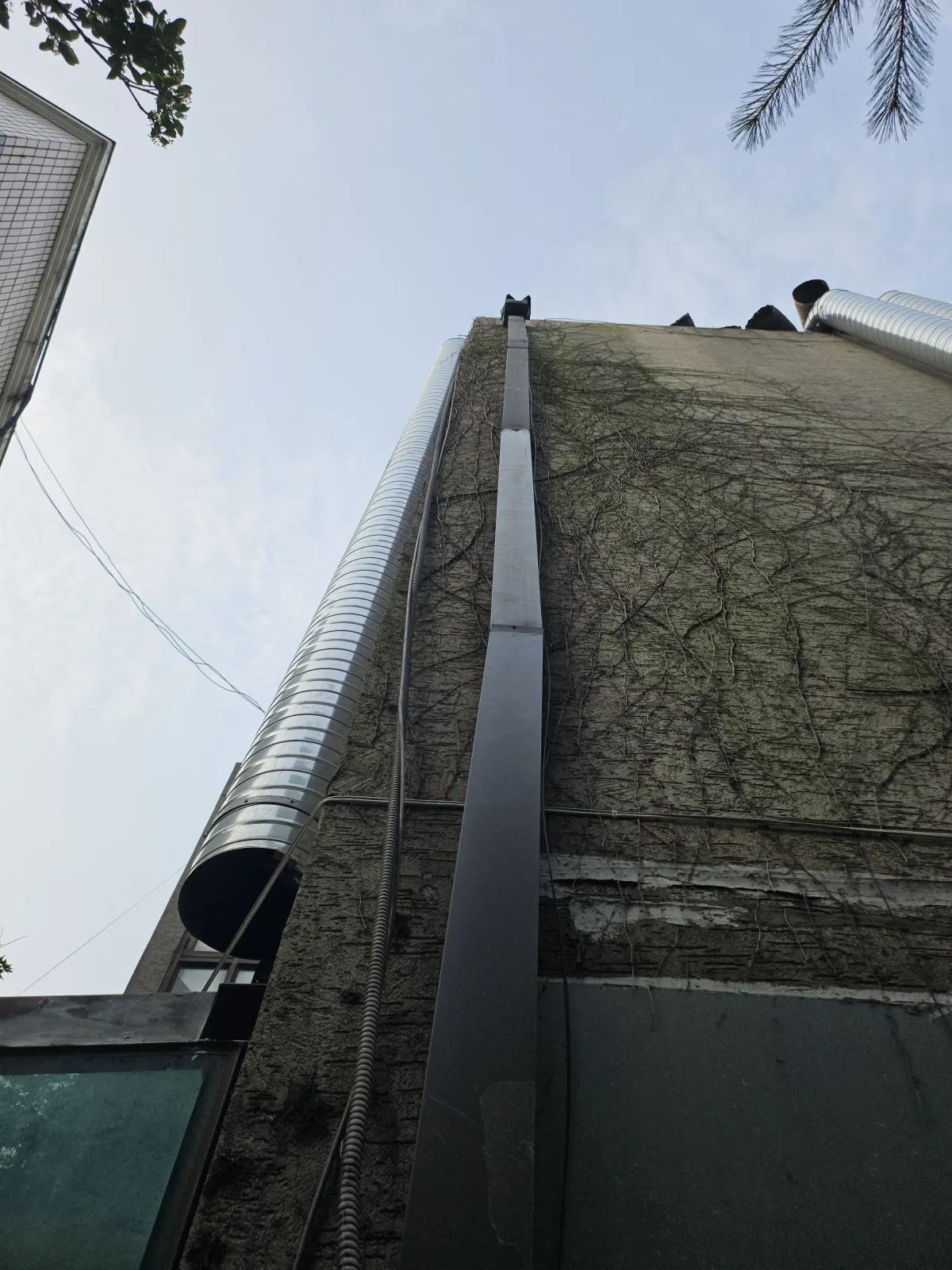 우수관 누수 수리 전