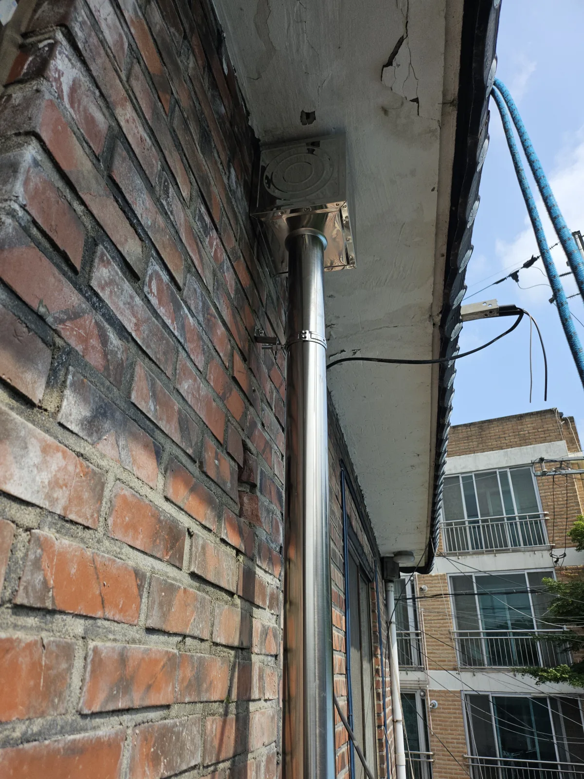 신규 물받이 교체 후