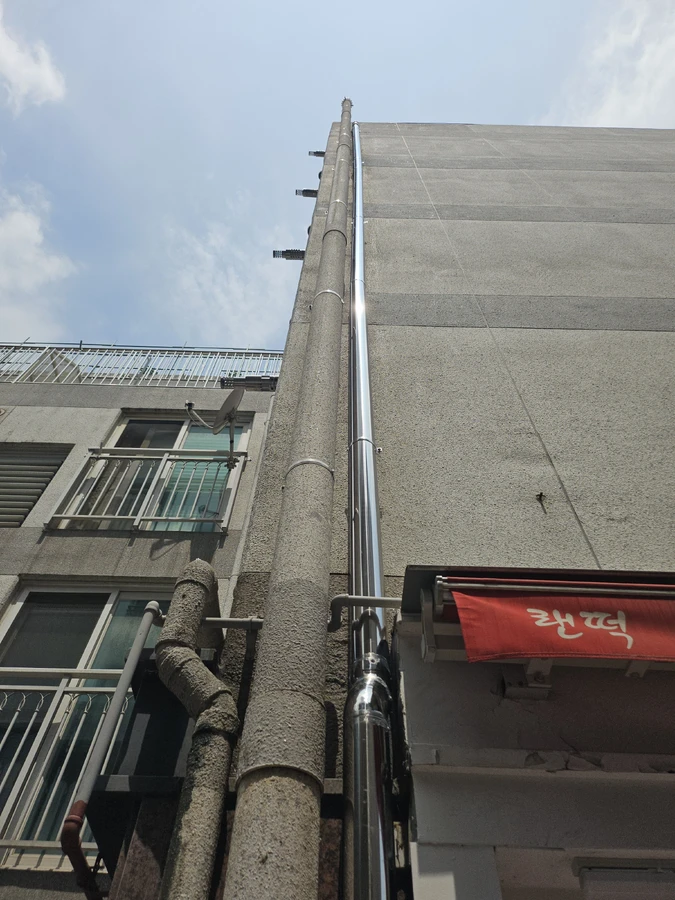 우수관교체 완료 사례 1